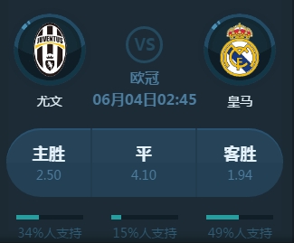 既典型又特