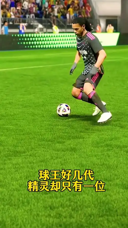 压倒性的连