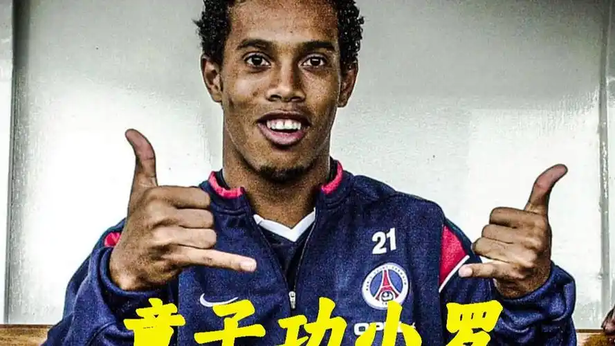 补球员发挥